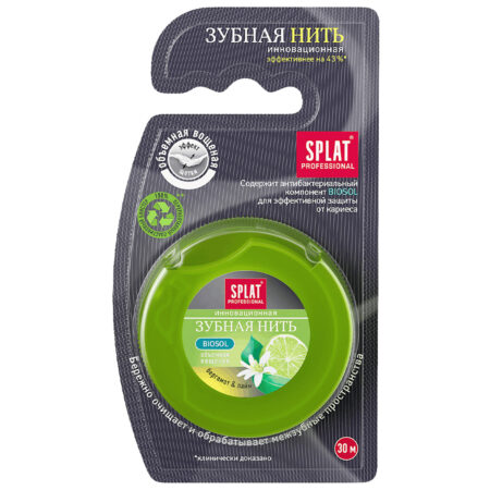 Зубная нить объемная вощеная SPLAT® Professional DentalFloss, бергамот и лайм, 30 м