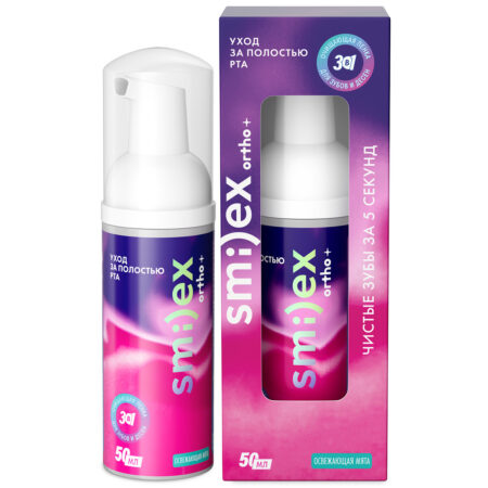 Пенный ополаскиватель для полости рта SPLAT® SMILEX ORTHO+  3 в 1, мята, 50 мл
