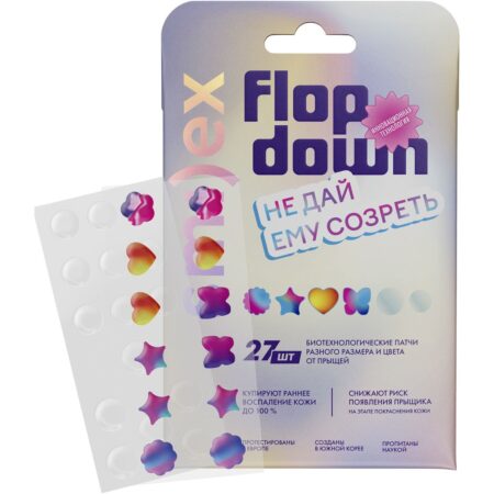 Тонкие биотехнологические патчи SMILEX от прыщей, микс 27 шт.