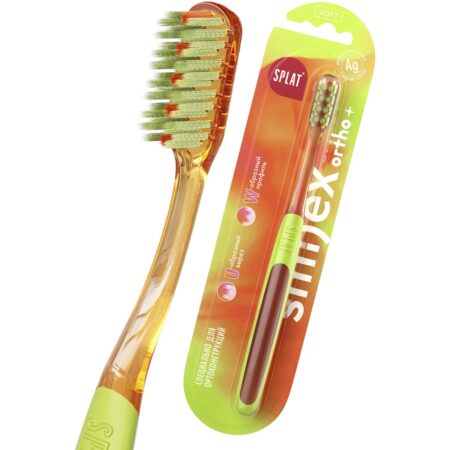 Зубная щетка SPLAT SMILEX ORTHO+ ортодонтическая, мягкая, оранжевая