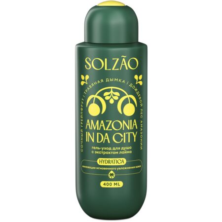 Гель для душа Solzao Amazonia с экстрактом лайма, увлажняющий, без парабенов, 400 мл