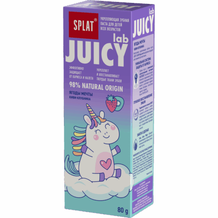 Детская зубная паста SPLAT® JUICY® LAB, без фтора, Ягоды мечты, 80 г
