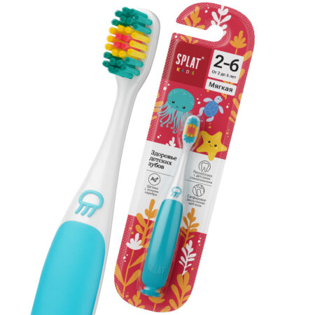 Детская зубная щетка «SPLAT Kids» от 2 до 6 лет с ионами серебра, мягкая, голубая