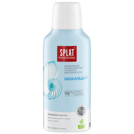 Ополаскиватель для полости рта SPLAT® BIOCALCIUM® укрепление и защита эмали, 275 мл