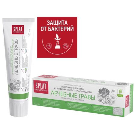 Лечебная паста зубная SPLAT® Professional MEDICAL HERBS "Лечебные Травы" для профилактики воспаления дёсен, 100 мл