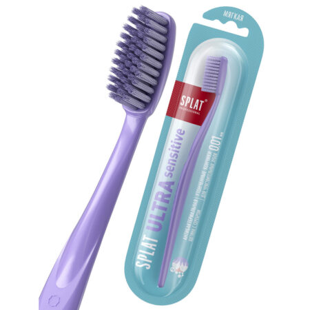 Зубная щётка SPLAT® Professional ULTRA SENSITIVE ультратонкая щетина, мягкая, сиреневая