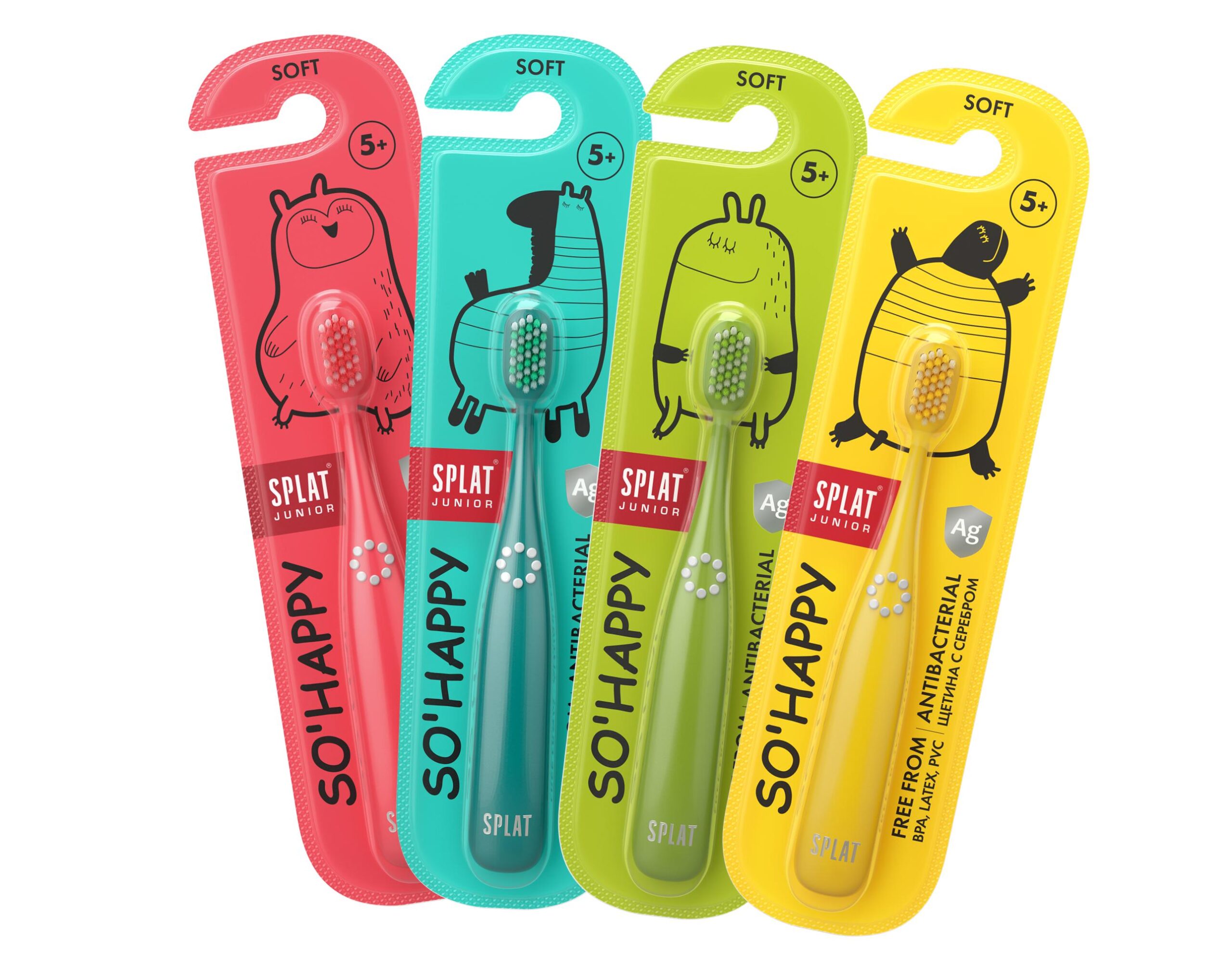 Детская зубная щетка SPLAT® JUNIOR c ионами серебра от 5 лет, мягкая, коралловая — изображение 3