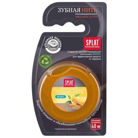 Вощеная зубная нить объемная SPLAT® Professional DentalFloss, апельсин и корица, 40 м