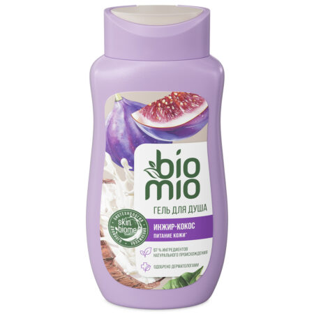 Гель для душа BioMio® BIO SHOWER GEL с экстрактом инжира и маслом кокоса, 250 мл