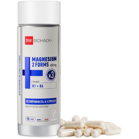 Магний 2 формы (хелат+цитрат) 400 мг плюс синергисты В1, B6, растительные капсулы №90