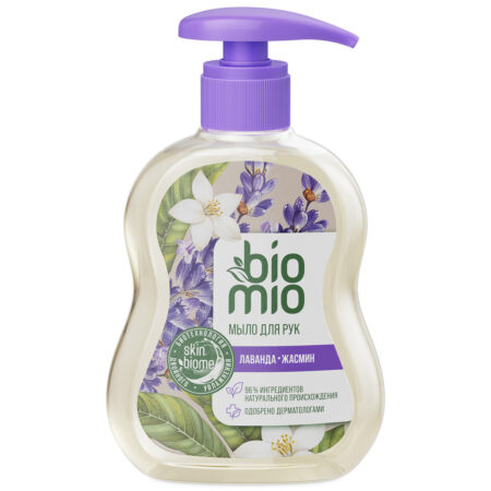 Натуральное жидкое мыло BioMio® Natural Liquid Soap с эфирным маслом лаванды, 300 мл