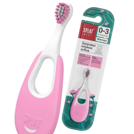 Детская  зубная щетка  «SPLAT Baby» с ионами серебра от 0 до 3 лет, мягкая, розовая