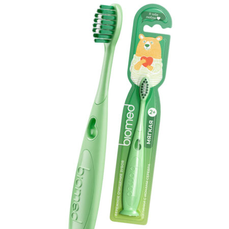 Зубная щетка детская BIOMED (БИОМЕД), с ионами серебра, мягкая. Зеленая от 2 лет